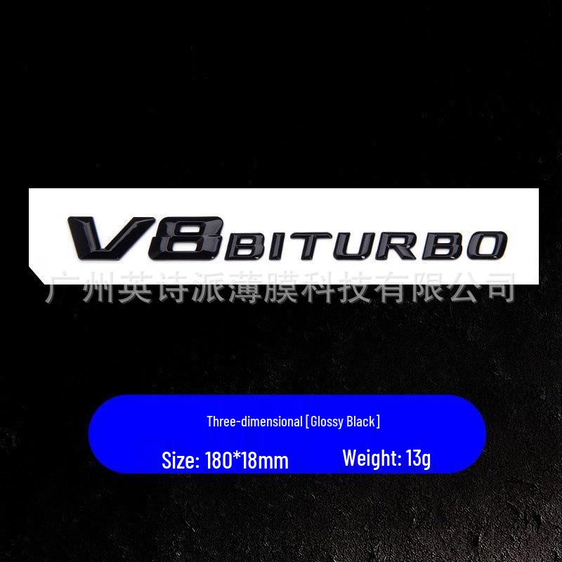 Совместимо с эмблемами на крыло Mercedes-Benz V8 BITURBO, задними эмблемами с двойным турбонаддувом, надписями и автомобильными наклейками.
