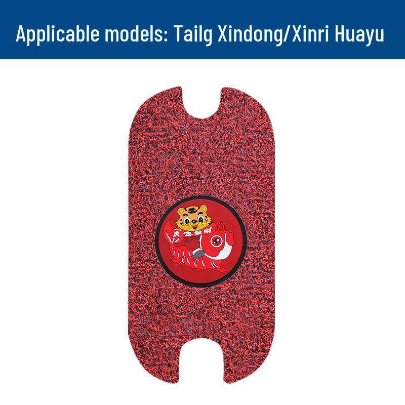 Шелковые коврики для пола Xinrihuayu Silk Loop EV: Водонепроницаемые, Защищенные от солнца, Устойчивые к пятнам и износу коврики для педалей и аксессуары.