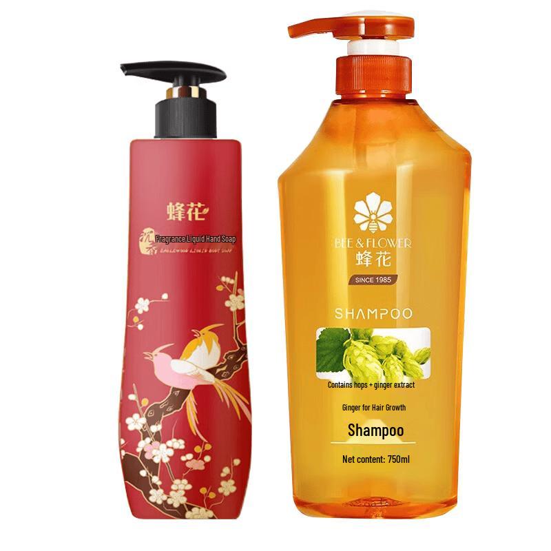 BEE&FLOWER Agarwood Liquid Soap & Ginger Shampoo Bundle
