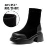 2025 Skinny Boots Height Increasing Elastic Boots Thick-soled Martin Boots Women's Autumn and Winter Maillard Short Boots Socks Boots Women's Boots