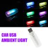 USB Ретро Автомобильная Лампа Сенсорная Диммируемая Несколько Режимов Освещения Декоративный Ночник Автомобильная Атмосферная Светодиодная Лампа