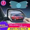 Для Opel Astra HJK 2004-2015 2016 2017 2018 полное покрытие зеркала заднего вида, противотуманная пленка для автомобильного зеркала, автомобильные аксессуары