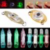 MUQZI Sports Accessory LED Deep Drop Underwater Fishing Squid Flashing Lure Light Outdoor Bait Lamp