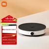 Индукционная плита Xiaomi Mijia 2