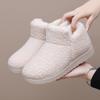 Winter New Old Beijing Fashion Women's Teddy Wool Snow Boots Piled Thickened Thermal Cotton Shoes Non-slip Thick-soled Cotton Boots