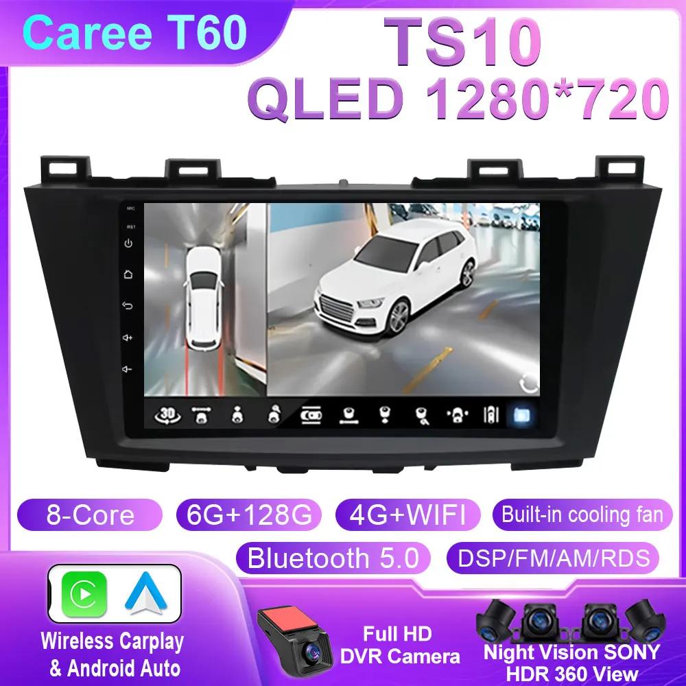 Видеоплеер Android 14 Carplay Car Stereo Radio GPS Navi WIFI Совместимость с Mazda 5 2011-2013 Навигация Мультимедиа Нет 2din