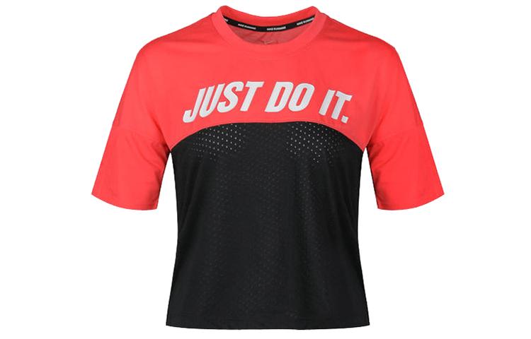 Nike Drop Shoulder Sleeve T Shirt Women's Remnant AJ8663-850