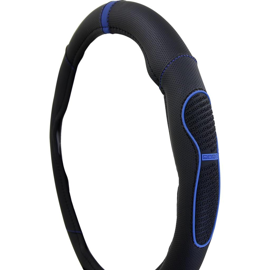 Чехол на руль MOMO SUPER GRIP, Италия, Милан, Размер Маленький, Синий