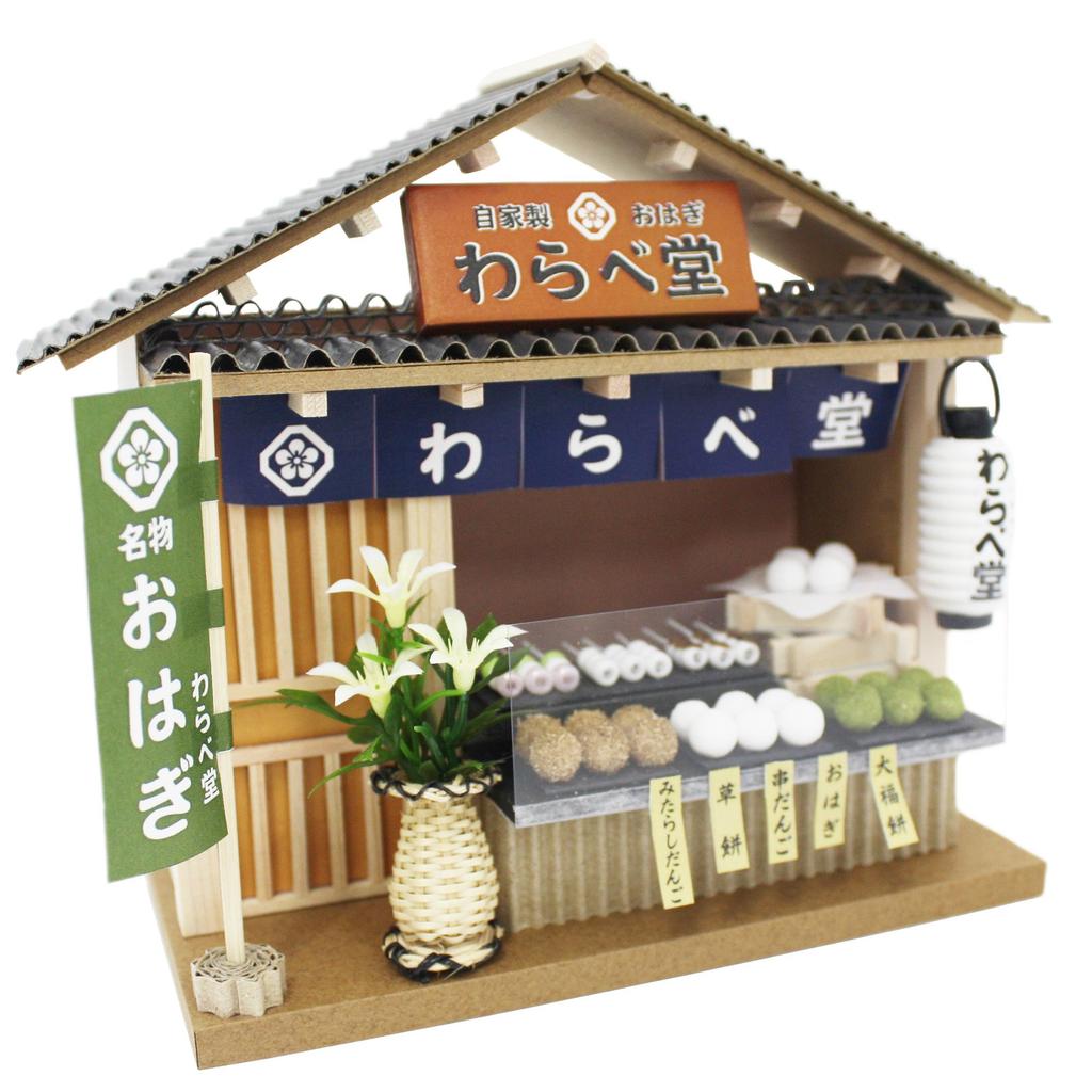 Billy Handmade Dollhouse Kit Street Corner Shop Kit Japanese Style Series Japanese Sweets Shop 8772