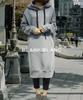 Удлиненная толстовка худи с длинным большим свободным силуэтом в корейском стиле кэжуал для родителей и дома, для путешествий, для больницы [Blanc Blanc] Комбинезон