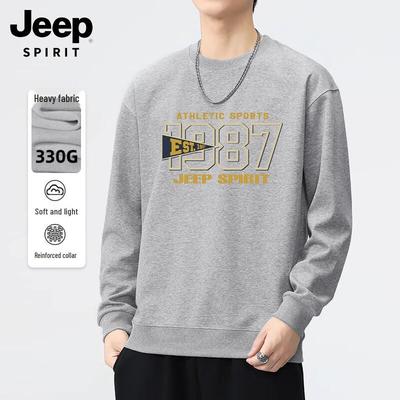 Теплая одежда – Толстовки и кофты