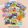 15/30Pcs Mini Cartoon Animal Paper Jigsaw Puzzles Educational Toy Kids Birthday Party Favors Gift School Rewards Pinata Fillers