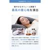 [Featured On TV and In Magazines!] Authentic Hugmochi? Soft Body Pillow for Pregnancy [Cover Type: 100% Cotton] Sleep-Friendly Pillow [Maintains Postu