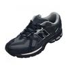 New Balance 1906 Беговые кроссовки Utility Eclipse Navy U1906nvp