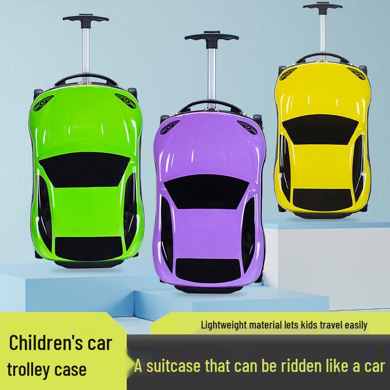 18-inch Kids Ride-On Car Luggage