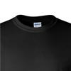 Gildan Mens Plain Crew Neck Ultra Cotton Long Sleeve T-Shirt