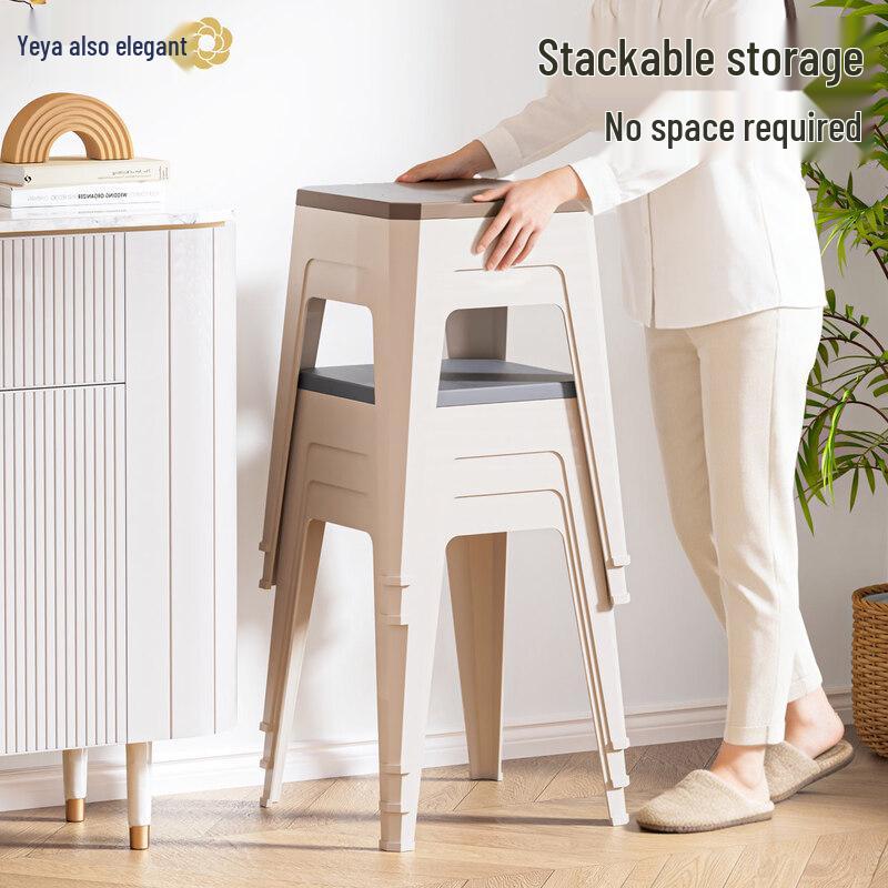 Yeya Light Luxury Covered Plastic Square Stool