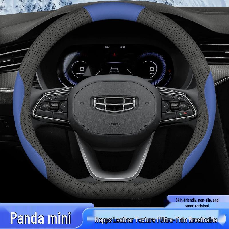 Универсальная крышка руля Geely Panda Mini, всесезонная, с удобным захватом, без шитья, женская, тонкая модель 2023