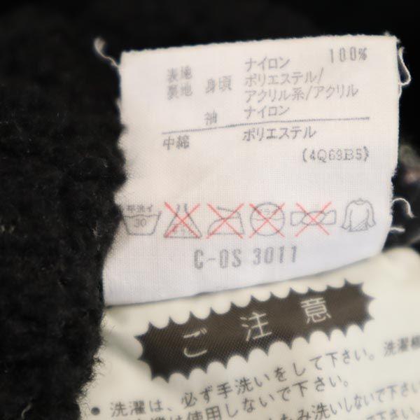 Adidas 80-е Винтажное пальто-скамейка Descente L Серебристое Подкладка на спине Мужское Б/у