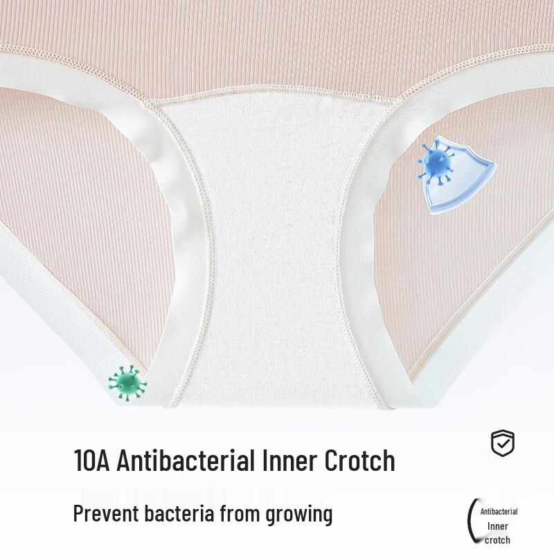 Yiershuang Women's 10A Antibacterial Ice Silk Seamless Briefs