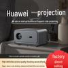 4K Ultra HD Home Theater and Office Projector