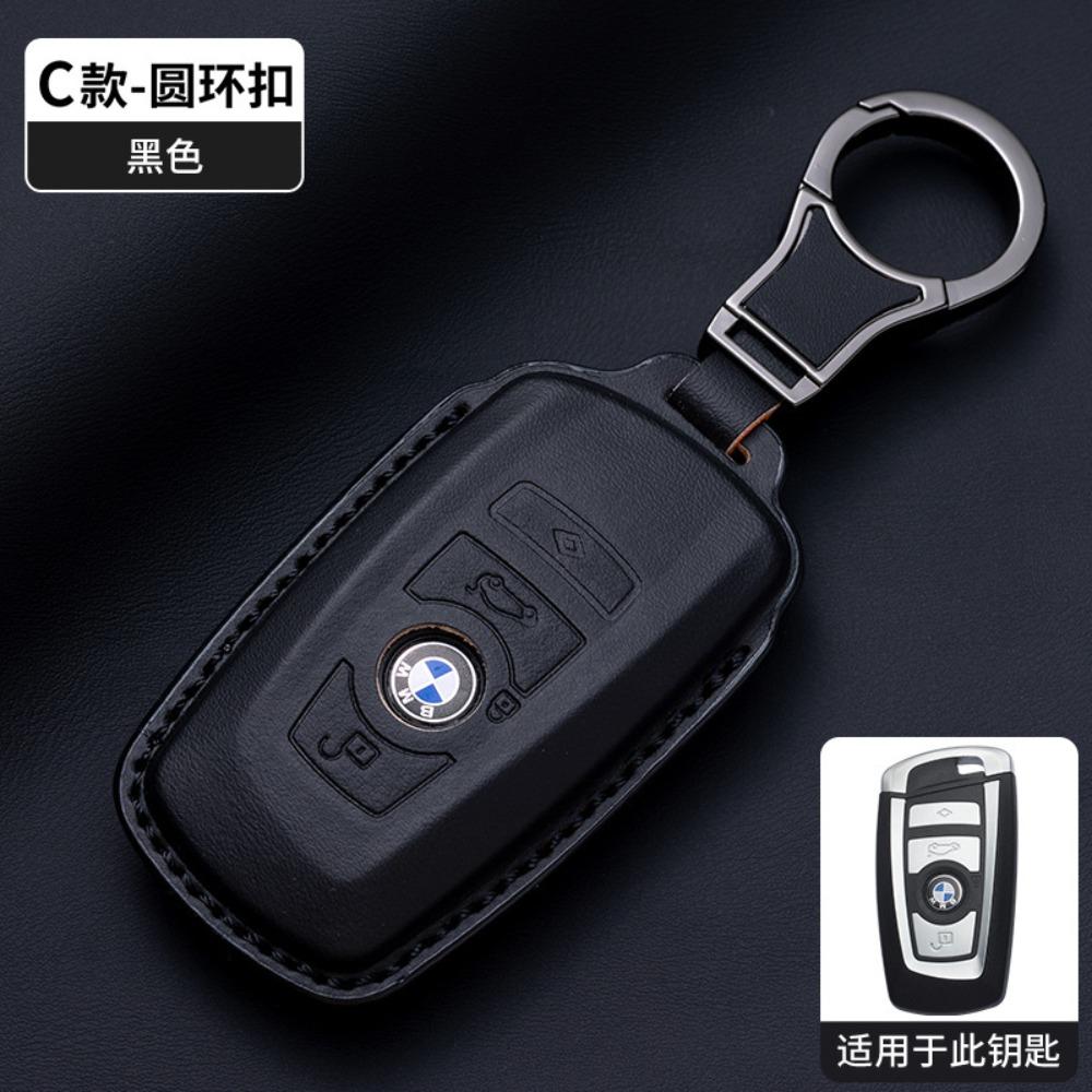 Премиальный кожаный чехол-брелок из кожи Наппа для BMW 3 серии 1 5 серии I3 X1 X3 X5 IX3 530 Точная посадка
