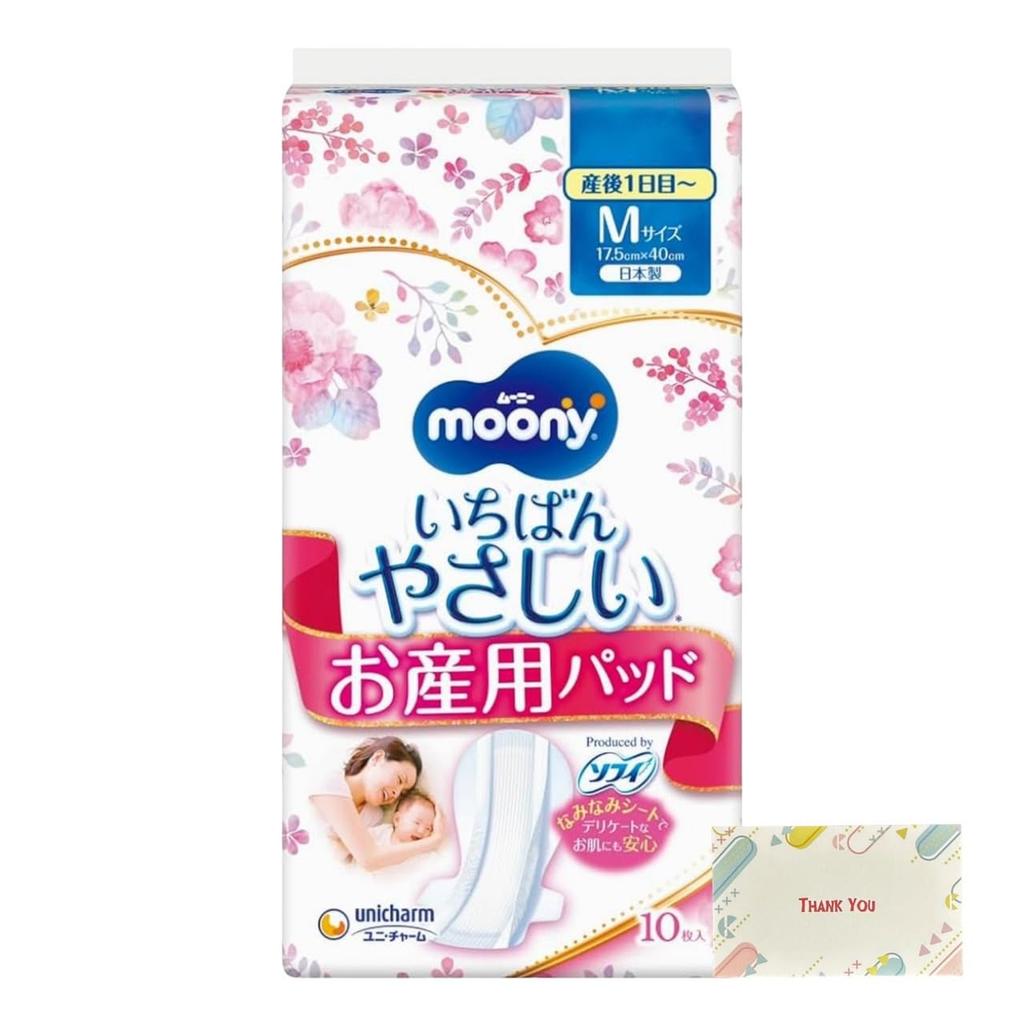 Прокладки для будущих мам Unicharm Moony (для первого дня после родов) Средний размер, 10 прокладок + бонус: оригинальный логотип Kunutonn в комплекте (1 шт.)