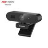 HIKVISION DS-E14S 4 МП HD USB-веб-камера с микрофоном и динамиком, китайская вилка (адаптер в комплекте)