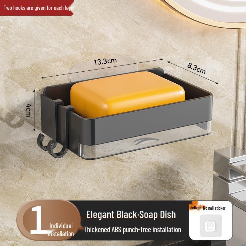 Wall-Mounted Double-Layer Soap Dish and Bathroom Rack - Punch-Free Drainable Design