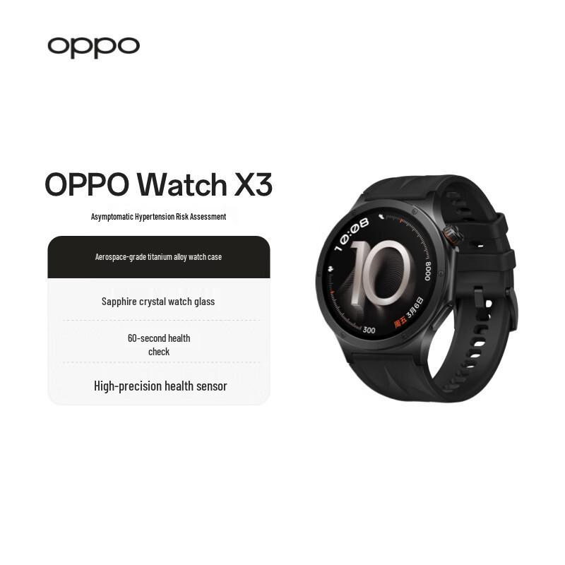 OPPO Watch X3 Flagship Smartwatch (CN version)