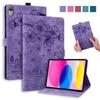 Чехол для IPad 11 2025 Чехол 11" Тиснение 3D Цветок Кот Кошелек Чехол для Coque IPad A16 Чехол для IPad 10 11 Поколение Чехол