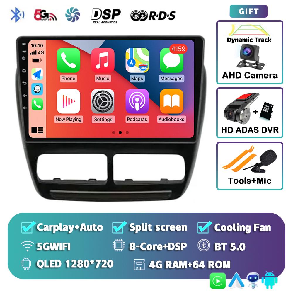 Android 14 Carplay Auto WIFI+4G For FIAT Doblo 2010 2011 2012 - 2015 Car Radio Multimedia Video Player GPS Stereo 2DIN Head Unit