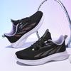 Новые спортивные и повседневные кроссовки с сеткой Fly-woven, женские, с мягкой подошвой, легкие, для бега