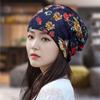 Women's Lace Beanie: Spring/Autumn Breathable Slouchy Sleep Cap