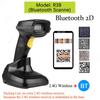 1d 2d Wireless Barcode Scanner with Charging Base Qr Code Scanner Barcode Reader Bar Scanner Handheld Wireless Scanner