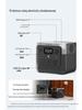 EcoFlow 2Pro 220В Высокомощный Портативный Наружный Резервный Источник Питания на Литий-Железо-Фосфате