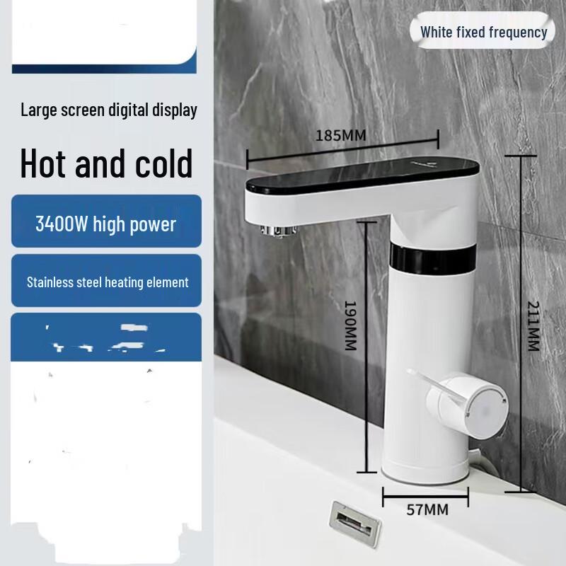 Union Messenger Smart Stainless Steel Instant Electric Faucet CN plug (adapter included)