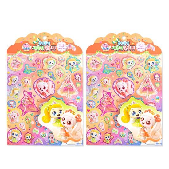 Catchtiniping Sweet and Sour Sweet and Sour Sticker, a Popular Character In Korea
