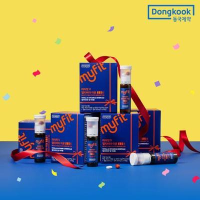 My Fit V Multivita Immune 128 8 упаковок (8 дней стоит)