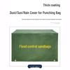 Zhean Flood Protection Equipment Cover