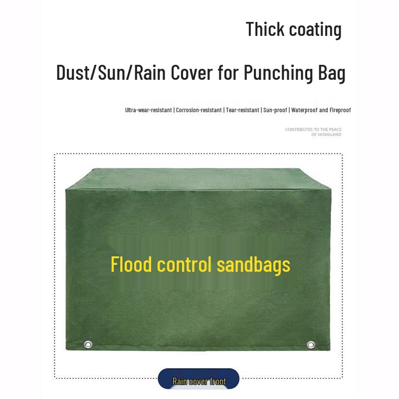 Zhean Flood Protection Equipment Cover