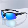 Polarized Anti-UV Sunglasses for Fishing, Cycling, and Outdoor Sports