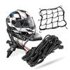 Adjustable Motorcycle Elastic Luggage Net With Hooks: 30x30cm Sizes For Cargo/Helmet Fixing Mesh – Also Fits Bike Fuel Tank R6Q1