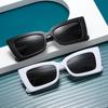 New European and American Fashion Square Small Frame Sunglasses, Men's and Women's Simple Street Sunglasses, the Same Glasses