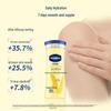 Vaseline Intensive Care Лосьон для тела, двойная упаковка