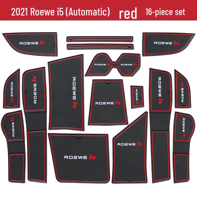 21 Подстаканник и коврик для слота двери Roewe i5 для внутренней отделки