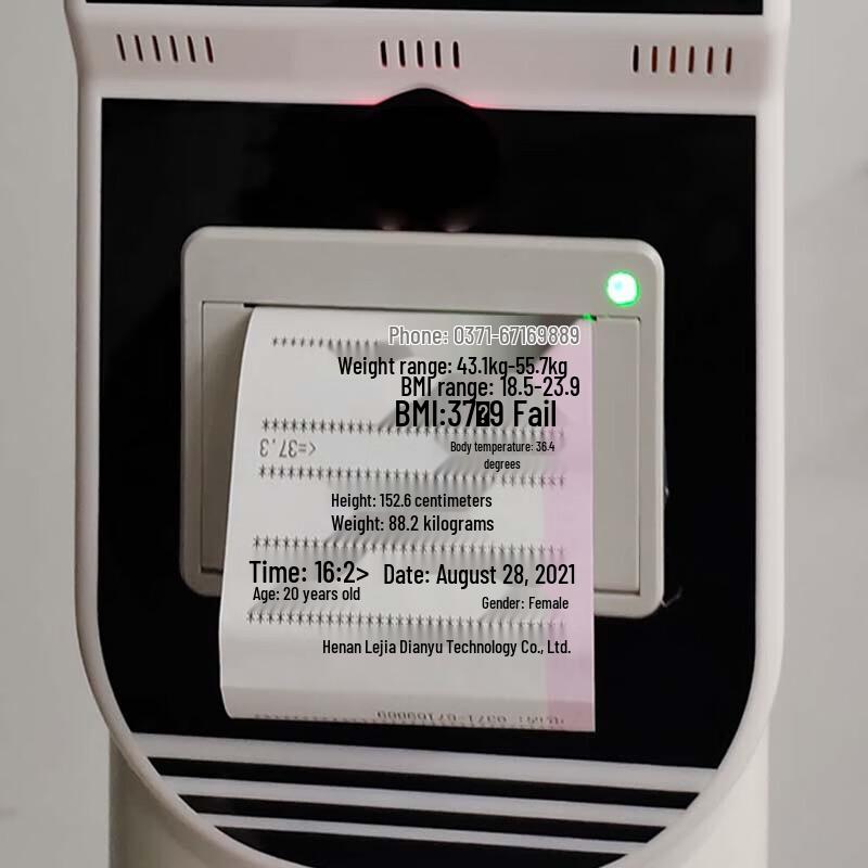 Lejialikang HW-Z6 Foldable Smart Health Scale (CN version)