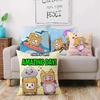 Game Lanky Boxs Pillow Covers Cartoon Sofa Decorative Home Double-sided Printing Short Plush Cute Cushion Cover