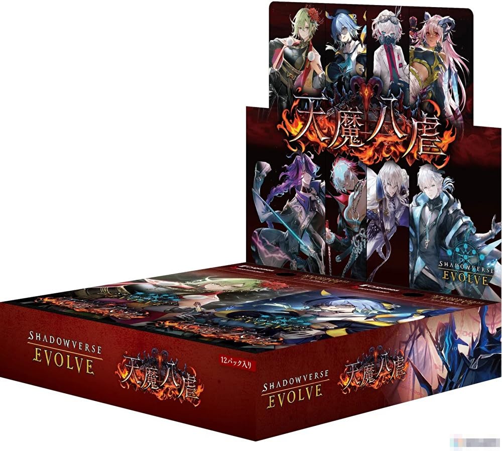 Shadowverse EVOLVE Бустерный набор КОРОБКА «Тэнма Хатигяку»