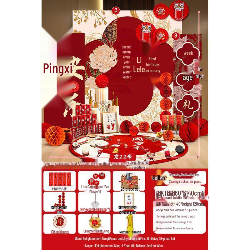 First Birthday Wall Decoration Kit for Boys & Girls - Complete Zhua Zhou Props & KT Board Set